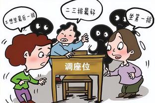 邮报：穆勒续约前曾同滕哈赫会谈过，但他被说服留在拜仁