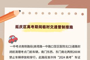 我就是控卫！布克15助攻生涯新高仅出现1失误 15中7砍下24分